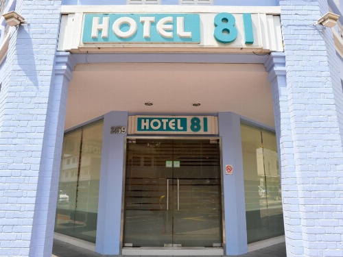 Hotel 81 Fuji image 22
